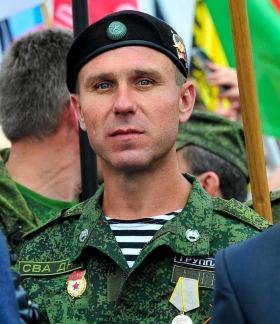 Gorash Vitaliy Nikolaevich