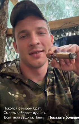 Ishchenko Roman Gennadevich