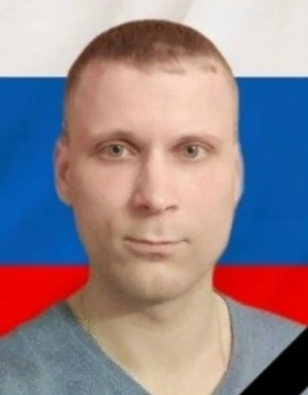Зимогоров Даниил Валерьевич