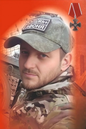 Andreev Aleksandr Anatolevich