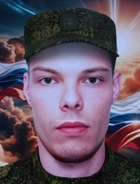 Derendyaev Nikita Aleksandrovich
