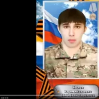 Khokhlov Vadim Yakovlevich