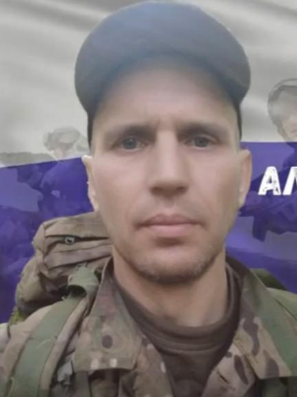 Блинов Александр Владимирович
