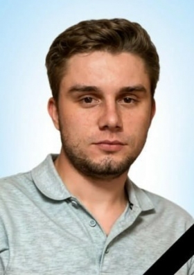 Zimin Maksim Sergeevich