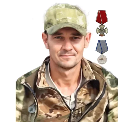 Давыдов Дмитрий Николаевич