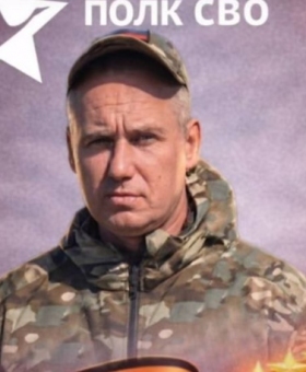 Moskvitin Sergey Aleksandrovich