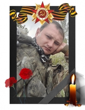 Vitenko Artem Andreevich