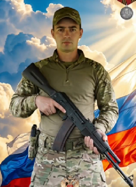 Tsybyk Denis Nikolaevich