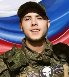 Siraziev Aynur Ayratovich