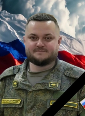 Rulev Oleg Anatolevich