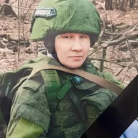 Aratyna Ruslan Ivanovich
