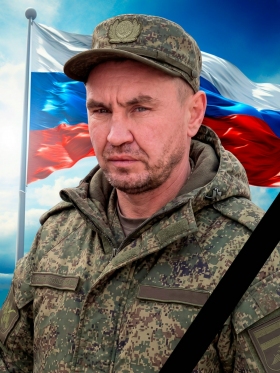Vakhrushev Ivan Sergeevich