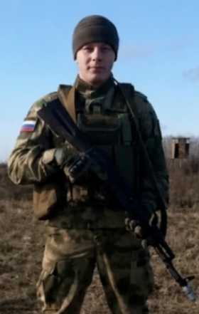 Kurochkin Vladimir Aleksandrovich
