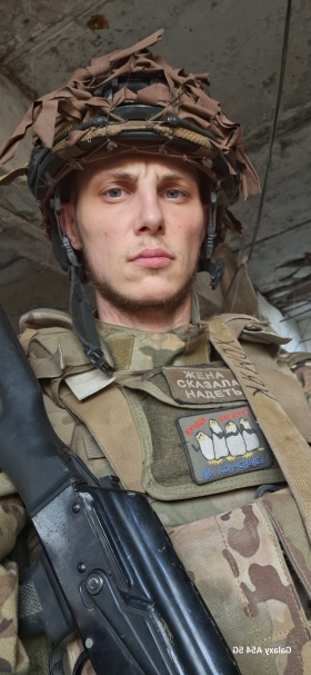 Khomenko Maksim Vitalevich