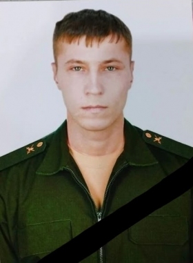 Goncharov Ivan Viktorovich
