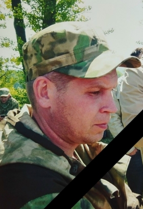 Якимов Сергей Владимирович