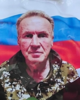 Gerasimov Aleksandr Evgenevich