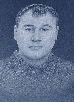 Александров Николай Владимирович