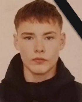 Minchenko Sergey Aleksandrovich