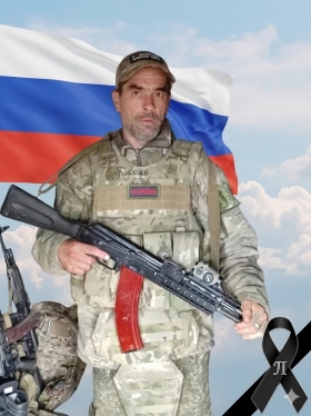 Kiselev Evgeniy Aleksandrovich