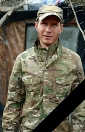 Romanov Yuriy Aleksandrovich