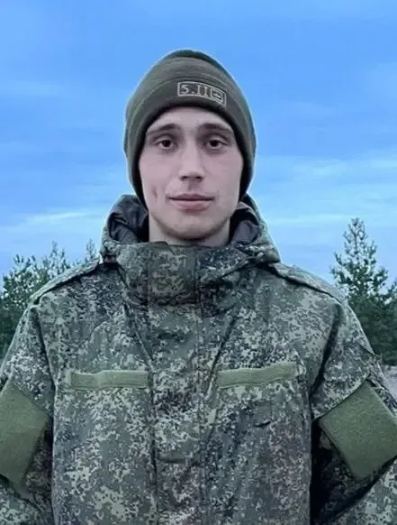 Vershinin Oleg Vladimirovich