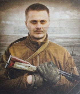 Sergeev Roman Konstantinovich