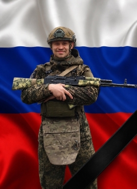 Demchenko Maksim Olegovich