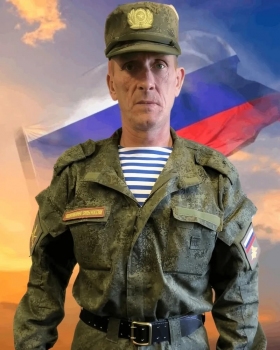 Vershinin Aleksandr Vladimirovich