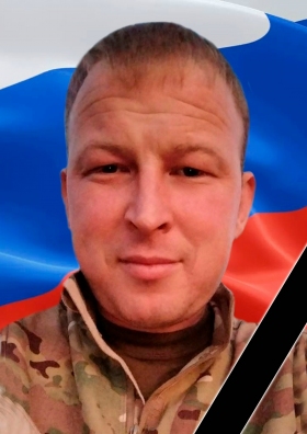 Ivanov Dmitriy Vladimirovich