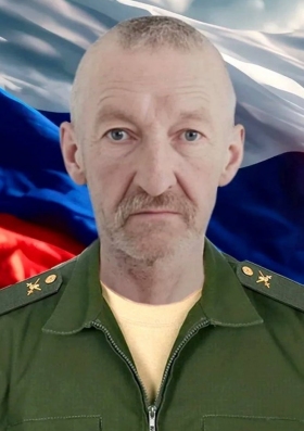 Чирков Сергей Иннокентьевич
