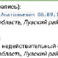Noskov Aleksandr Anatolevich