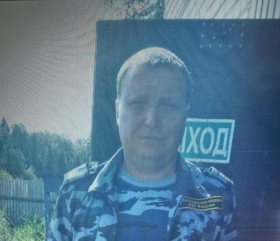 Клименко Андрей Викторович