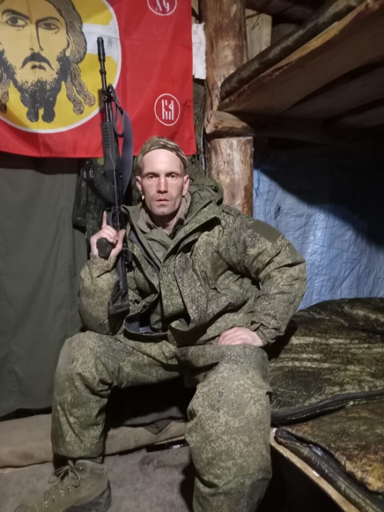 Kolesnikov Evgeniy Viktorovich