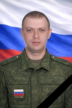 Grigorev Andrey Viktorovich