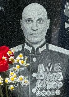 Кириллов Александр Сергеевич