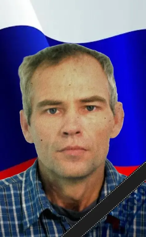 Ognev Aleksandr Vladimirovich