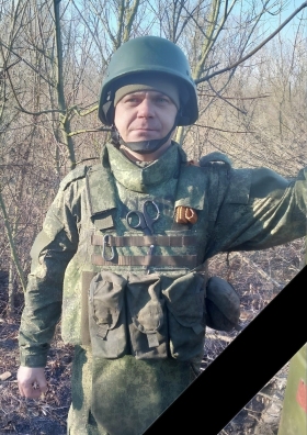 Bykov Aleksandr Anatolevich