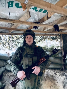 Евсеев Александр Сергеевич