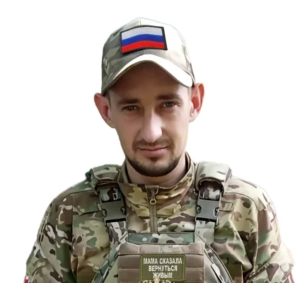 Semenov Dmitriy Aleksandrovich