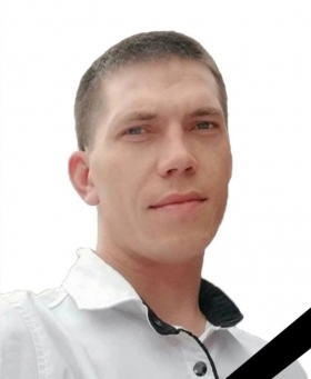 Bespalov Dmitriy Leonidovich