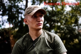 Kovalev Nikolay Stepanovich