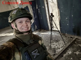 Sokolov David Valerevich
