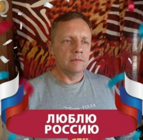 Redko Dmitriy Viktorovich