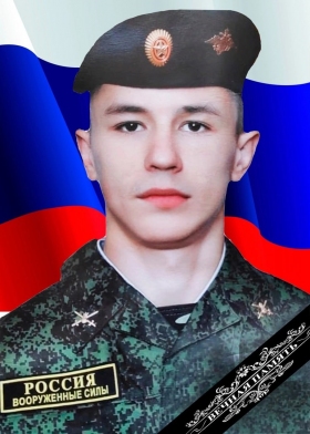 Khlopin Yuriy Vladislavovich