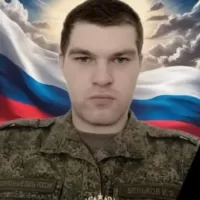 Belkov Ivan Fedorovich