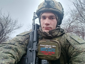Levin Aleksandr Aleksandrovich