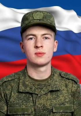 Eremin Sergey Vladimirovich