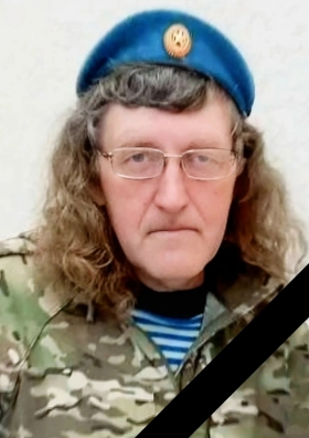 Pavlov Vladimir Petrovich