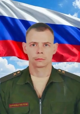 Stepanov Denis Sergeevich